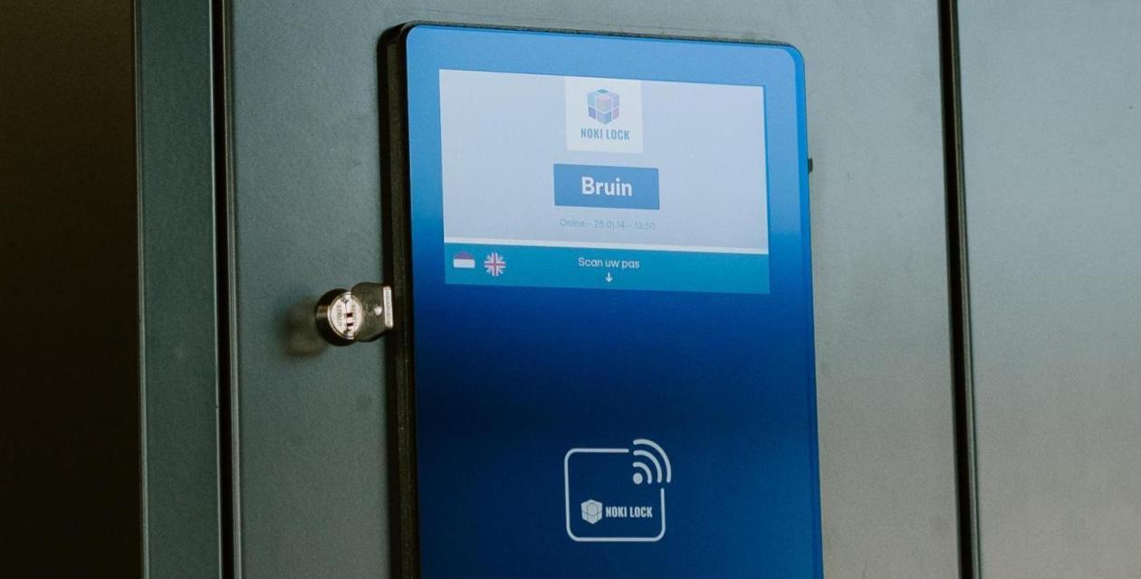 Standalone sluitsysteem