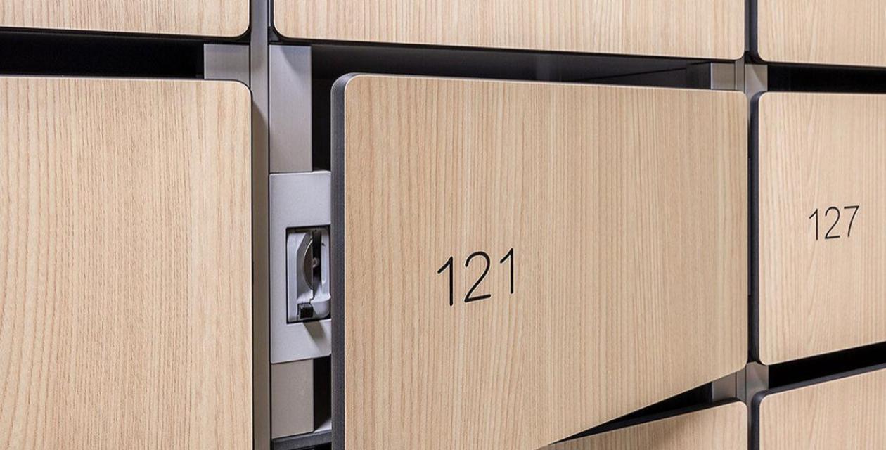 Centraal sluitsysteem